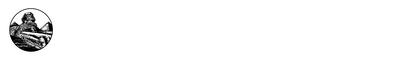 Sumerian Merch